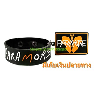 PARAMORE พาร์อะมอร์ ริสแบนด์และพวงกุญแจ  กำไลยาง ปั๊มนูน วงร็อค wk112 สินค้าส่งต่างประเทศ