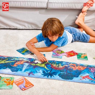 Hape จิ๊กซอว์ เรืองแสง Glow in the Dark Puzzle ของเล่นเสริมพัฒนาการ 6 ขวบ ขึ้นไป รูปที่ 5