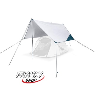 ผ้าใบกันน้ำบังเต็นท์อเนกประสงค์ ผ้าใบกันน้ำ เต็นท์และที่กำบังแดด MULTIFUNCTION TARP CAMPING SHELTER