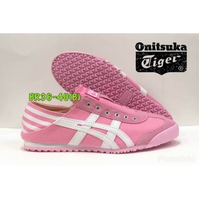 onitsuka outlet in singapore