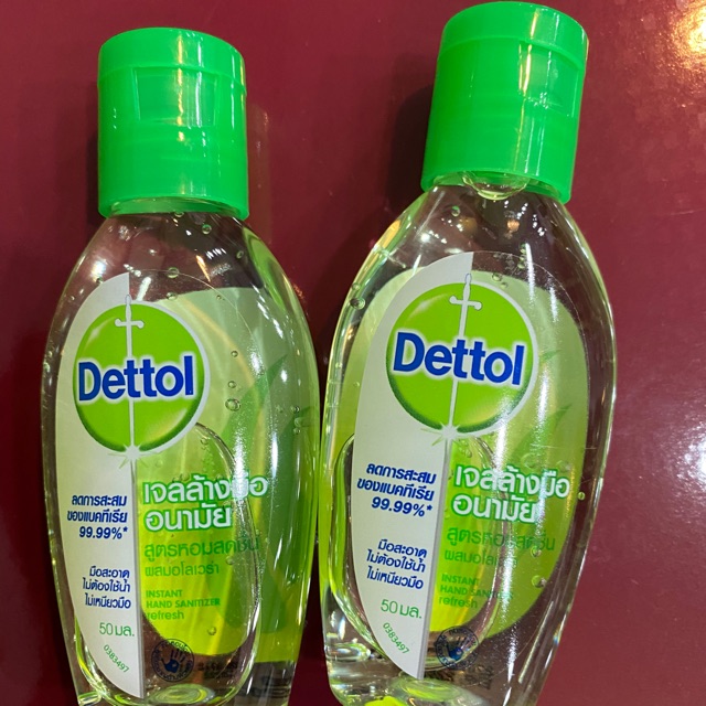 เจลล้างมืออนามัย DETTOL สีเขียว. 50 ml พร้อมส่ง