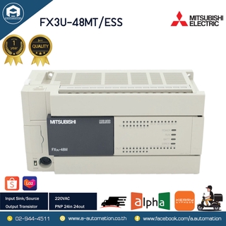 FX3U-48MT/ESS MITSUBISHI PLC