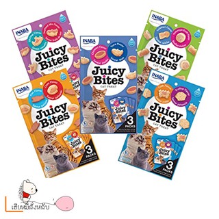 Inaba Juicy Bites ขนมแมวเคี้ยวหนึบหนับ แบบเม็ดนิ่ม มีทั้งหมด 5 รส