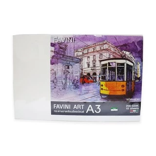 FAVINI ART กระดาษวาดเขียน 100 ปอนด์ ขนาด A3 200แกรม ผิวหยาบ (10 50 แผ่น)
