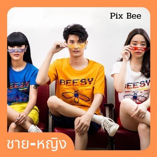 🔥ลดล้างสต็อก​ BEESY®​ เสื้อยืดผู้ชายและผู้หญิง รุ่น​ | Pix Bee