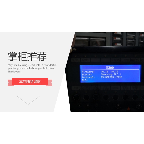 ความเข้ากันได้สากลใหม่M002ZB