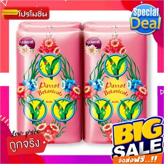 พฤกษานกแก้ว สบู่ก้อน กลิ่นบุปผชาติ สีชมพู ขนาด 70 กรัม แพ็ค 4 ก้อนParrot Bar Soap Pink 70 g x 4