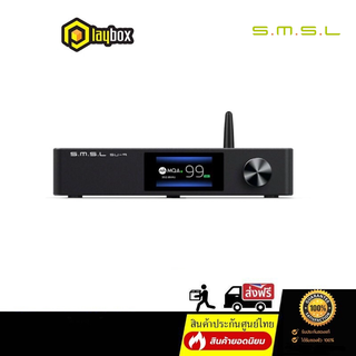 [ผ่อน 0%] SMSL SU-9 ของแท้ ประกันศูนย์ไทย ส่งไว DAC ตั้งโต๊ะระดับ High-End รองรับ MQA, UAT, LDAC