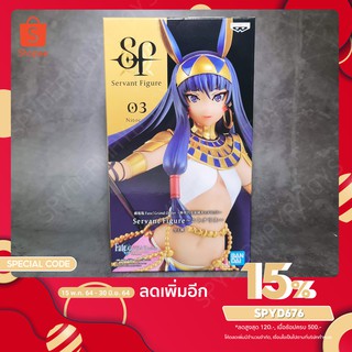 ฟิกเกอร์ Lot JP Fate/Grand Order ~ Servant Figure Nitocris