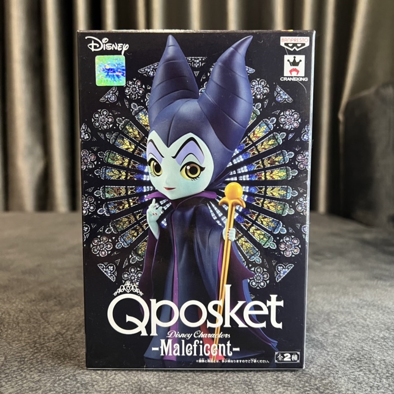 พร้อมส่ง/มือ2/แท้ Qposket มาเลฟิเซนต์ (B) [Qposket Maleficent (B)]