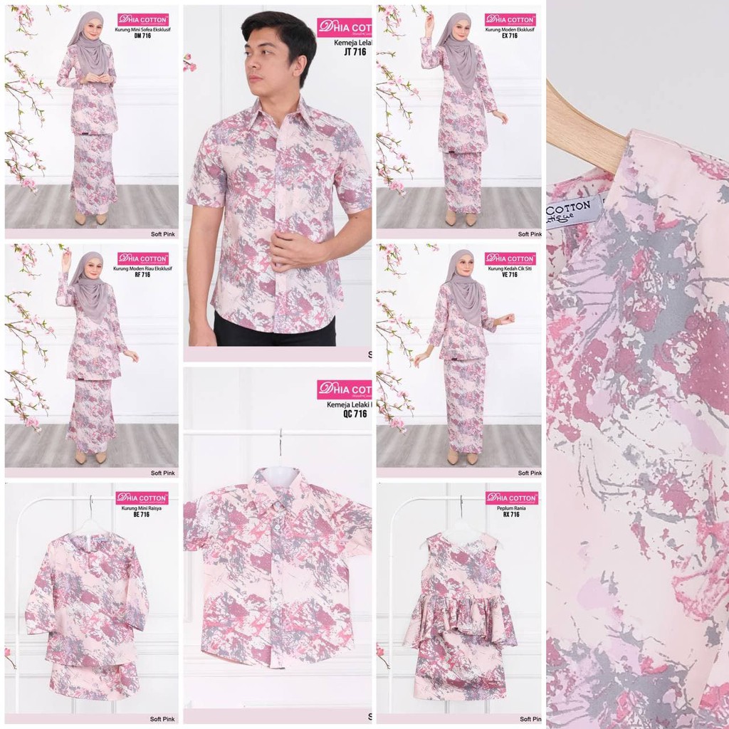 [V26 SET 716] BAJU KURUNG COTTON EKSKLUSHIF (SOFT PINK) - KURUNG MODEN, MINI, RIAU, KEDAH - JULY 202