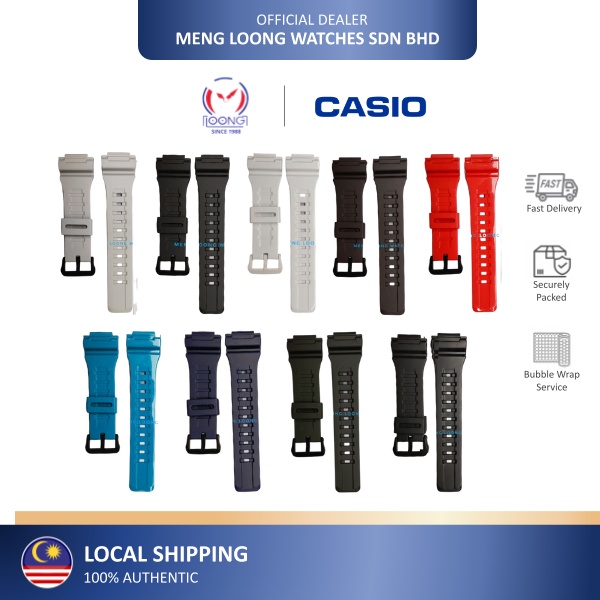 Casio AEQ110 AEQ110BW AQS810 AQ-S810W W735 W735H BAND TALI รายการและ 100 % ใหม ่ STRAP