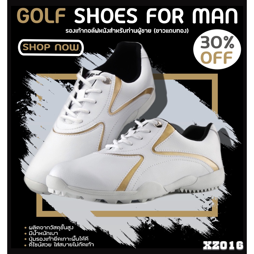 PGM Unisex Sneakers Gold Golf Shoes of Golf Waterproof shoes (XZ016) สี