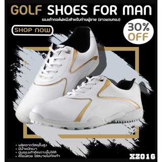 PGM Unisex Sneakers Gold Golf Shoes of Golf Waterproof shoes (XZ016) สีทอง Model Size EU:35 - EU:45