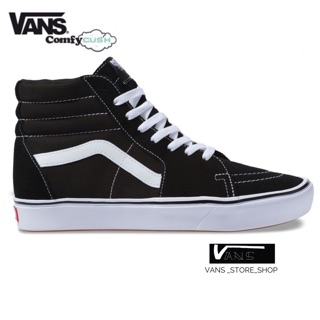 VANS SK8HI COMFYCUSH BLACK TRUE WHITE SNEAKERS สินค้ามีประกันแท้