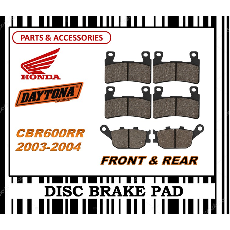 HONDA CBR600RR 03-04 ผ้าเบรคชุด SUPERBIKE FR0NT & REAR DAYTONA TYPE