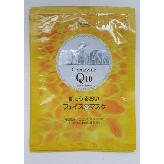 Face mask coenzyme q10 มาร์กหน้า coq10  Made in Japan สูตรคิวเท็น หน้าใสไม่มัน