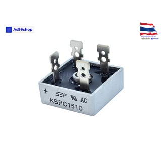 ไดโอดบริดจ์ 15A 1000V KBPC1510 Diode Bridge Rectifier