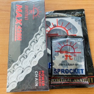 โซ่สเตอร์ชุด spark/spark-nano 428 14-38 106l แท้ พระอาทิตย์