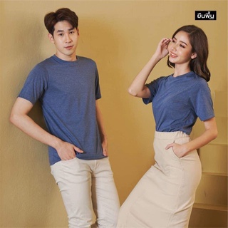 เสื้อยืดคอกลมแขนสั้น สีฟ้าคราม-SKY BLUE