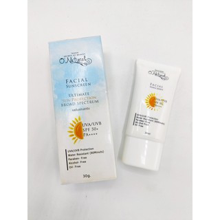 Facial Sunscreen &amp; Super Silky Tinted Sunscreen ครีมกันแดด UVA/UVB SPF50+ PA++++