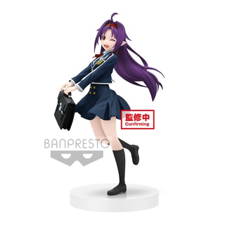 SWORD ART ONLINE EXQ FIGURE-YUUKI-