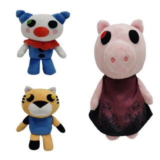 Roblox Piggy ตุ๊กตาเสือตุ๊กตายัดไส้ของเล่นสําหรับเด็ก