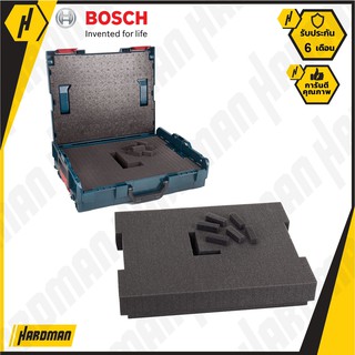 BOSCH Pre Cut foam for L-Boxx 102 โฟมจัดเก็บอุปกรณ์สำหรับกล่อง รุ่น L-BOXX 102 (เฉพาะโฟม)