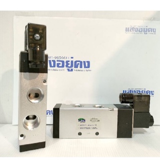 โซลินอยด์วาล์ว4V410-15 สั่งได้ตามแบบนะคะ มีของพร้อมส่ง