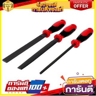 ตะไบไม้ SOLO No.8903 8 นิ้ว 3ชิ้น/ชุด เครื่องมืองานไม้ WOOD FILE SET SOLO No.8903 8" 3PCS/SET