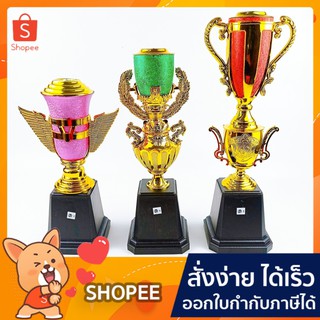 ถ้วยรางวัล พลาสติก 1 เสา  เปลี่ยนหัวได้  **ทางร้านเลือกสีให้** คละสี