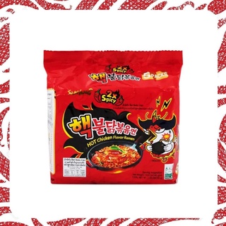 ซัมยังราเมนกึ่งสำเร็จรูปรสไก่ไสปซี่ เผ็ดX2 Samyang Hot Chicken Ramen 2x Spicy 1 แพ็ค มี 5ซอง