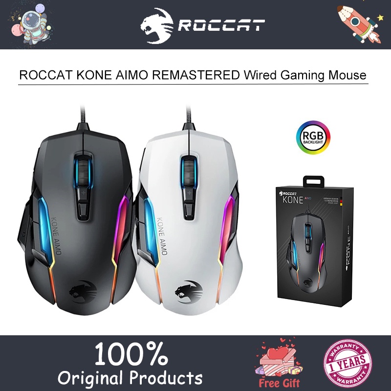 Roccat KONE AIMO REMASTERED เมาส์เกมมิ่ง มีสาย พร้อมไฟอัจฉริยะ AIMO ออกแบบตามสรีรศาสตร์