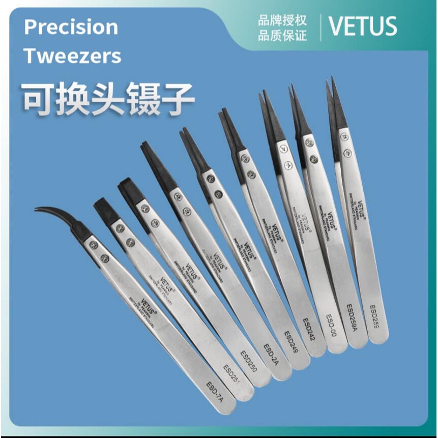 VETUS แหนบชี้หัวเปลี่ยน Anti-Static Carbon Fiber แหนบ ESD-259 ESD249 ESD-00 ESD-7A ESD-2A