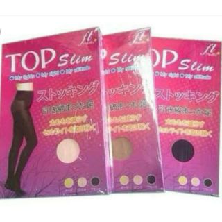 ถุงน่องเต็มตัวสีเนื้อ top slim