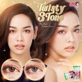 ❗️❗️แถมตลับ❗️❗️🌟Pretty Doll Contact Lens🌟คอนแทคเลนส์ พริตตี้ ดอล🌟