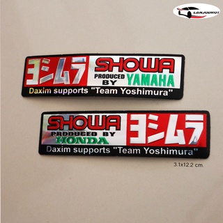 สติ๊กเกอร์ สะท้อนแสง วิบวับ โชว่า Sticker YOSHIMURA โยชิมูระ สติกเกอร์ฟอยล์ 3D ตัวนูน SHOWA HONDA YAMAHA แต่งรถ สุดเท่