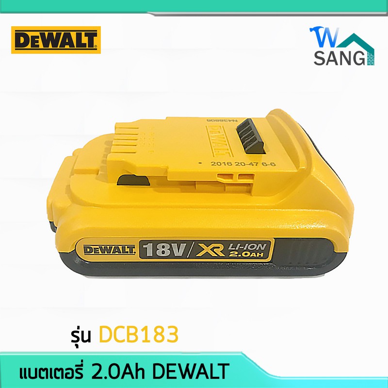 แบตเตอรี่ DEWALT​ DCB183 2.0Ah Battery​ @wsang
