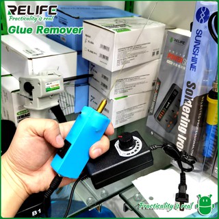 Glue Remover เครื่องปั่นกาว OCA RELIFE RL-056A