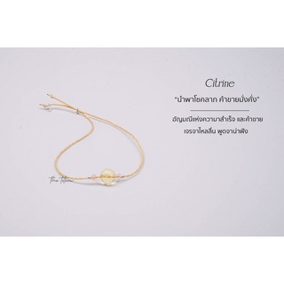 กำไลเงินแท้ Chatcha Citrine Real Silver Bracelet