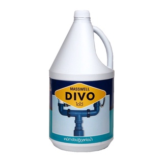 DIVO Drainage Pipes Solution MASSWELL OP07 - 3500mL น้ำยาล้างท่อตัน DIVO Drainage Pipes Solution MASSWELL OP07 - 3500mL