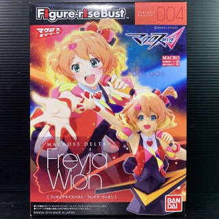 Figure-rise Bust 004 Freyja Wion (Macross Delta)