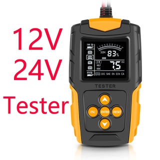 Nexanic FBT200 CCA AGM EFB SAE เครื่องทดสอบแบตเตอรี่ 200AH CCA 995A เครื่องวิเคราะห์แบตเตอรี่วัด FBT200