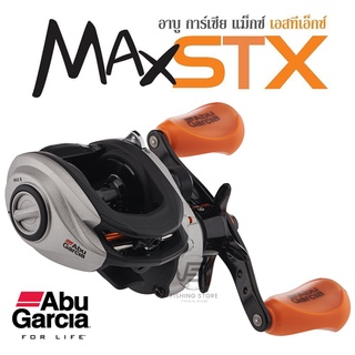 รอกหยดน้ำ Abu Garcia Max STX - 2021  ของแท้ ประกันศูนย์ไทย