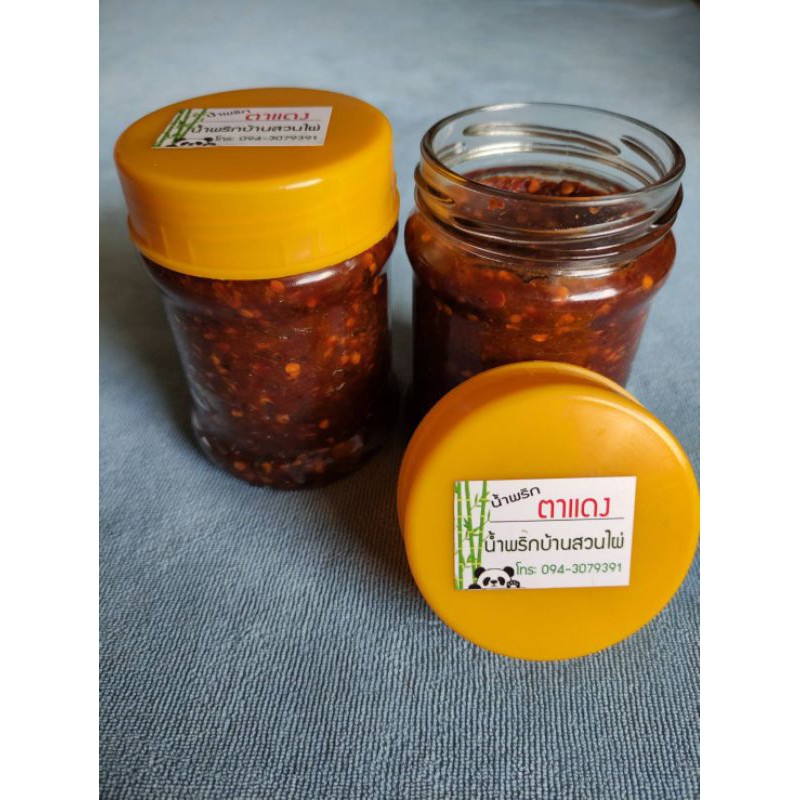 รูปภาพ 4