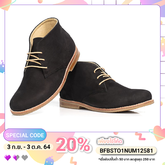 รองเท้าหนังวัวแท้ นูบัคสีดำ ชนิดนิ่ม หุ้มข้อ StepPro Ankle Boots Code 921