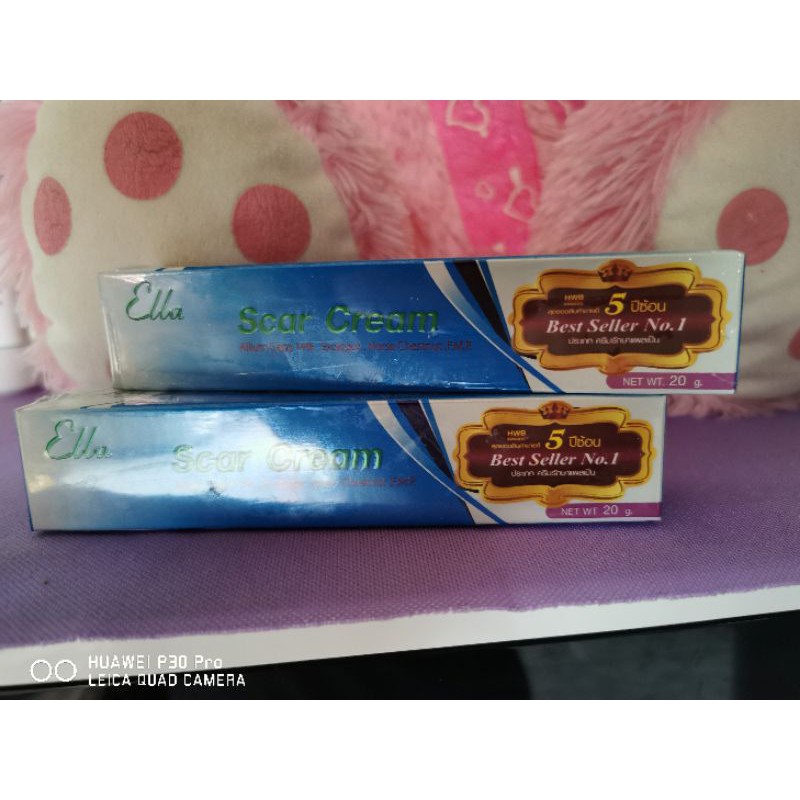 ella scar cream ขนาด 20 กรัม