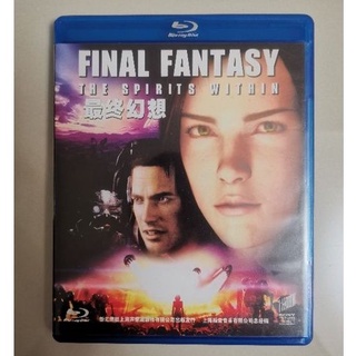 แผ่นบลูเรย์แท้ FINAL FANTASY -THE SPIRITS WITHIN​ #มือ2​ ซับ​ไทย​