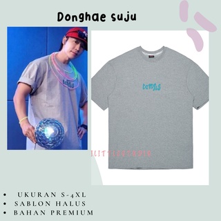 เสื้อยืด ลาย kaos Donghae Tiedye Tempus ขนาดใหญ่