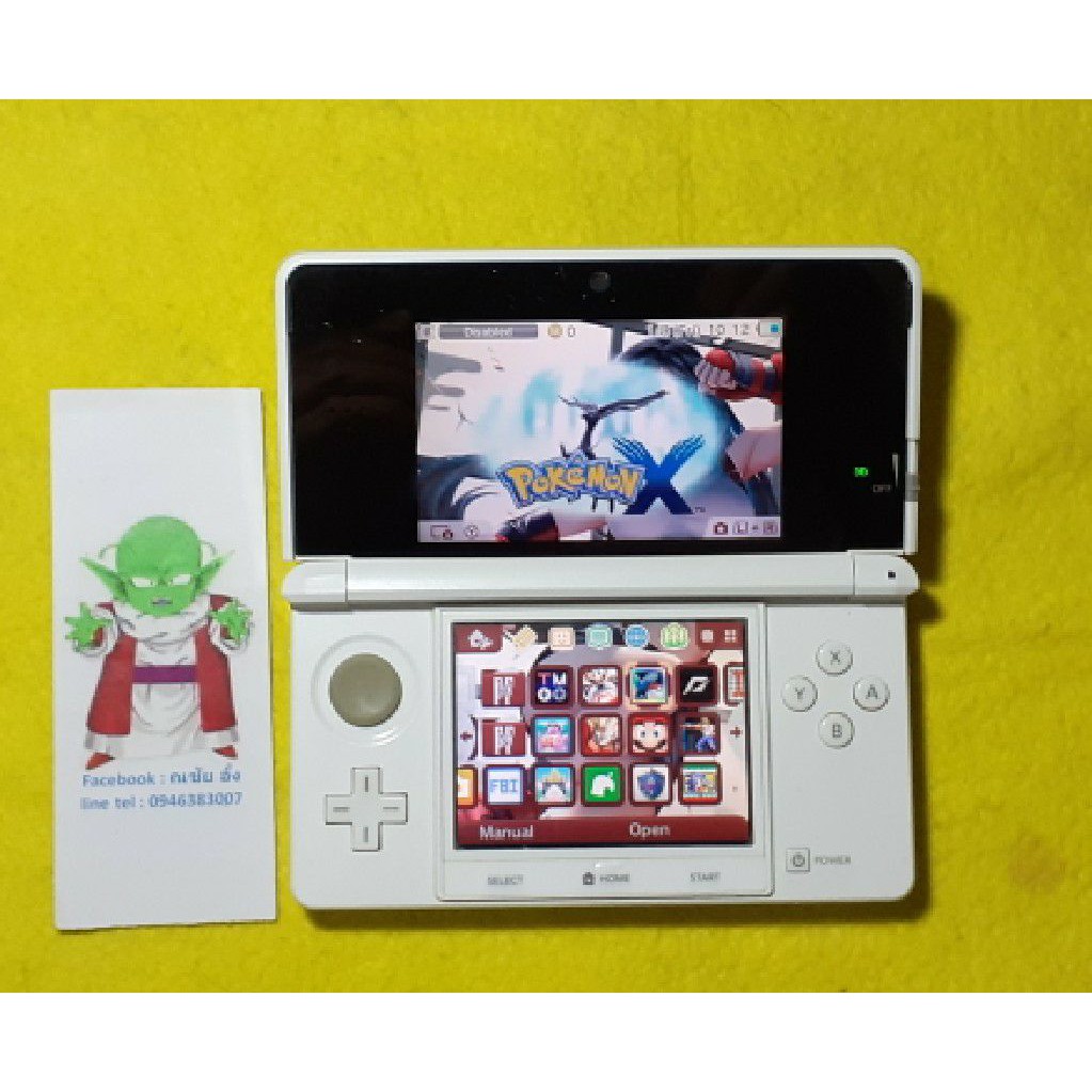 Nintendo 3ds สีขาวรูไซด์ มือสองญี่ปุ่นแปลงเล่นผ่านเมม
